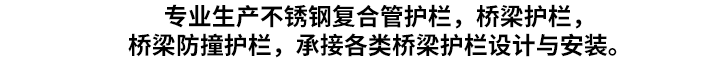 年產(chǎn)規(guī)模萬(wàn)噸以上，依托強(qiáng)大的科研實(shí)力，全系列產(chǎn)品各項(xiàng)技術(shù)指標(biāo)均達(dá)到或超過(guò)國(guó)家標(biāo)準(zhǔn)，擁有完全自主知識(shí)產(chǎn)權(quán)的產(chǎn)業(yè)核心技術(shù)